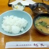 天ぷら定食専門店 起天