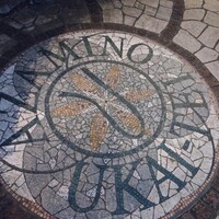 あざみ野うかい亭 - 