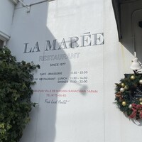 レストラン ラ・マーレ - 