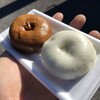 へそまんじゅう本舗 - 料理写真: