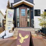 カフェ エルク - 