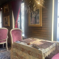 la princesse kyoto - 