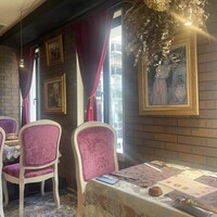 la princesse kyoto - 