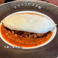 la princesse kyoto - 