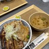 元祖豚丼屋 TONTON 岡南店