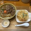 手打ちうどん 上を向いて