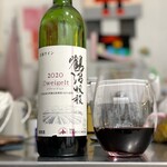Tamura Pan - 赤ワイン