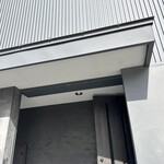 江戸町 すぎもと - 