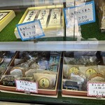 菓子処　くら重 - 