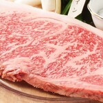 Ozaki Gyuu Yakiniku Ginza Himuka - 