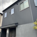 江戸町 すぎもと - 