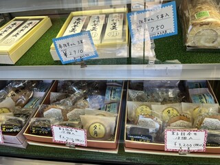 菓子処　くら重 - 