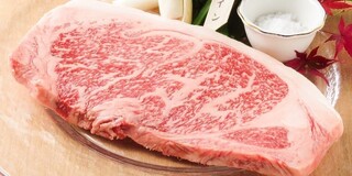 Ozaki Gyuu Yakiniku Ginza Himuka - 