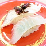 Kappa Sushi - 活〆真鯛の食べ比べ "ゆかりむらさき"仕立て 297円