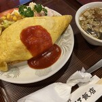 さえぐさ飯店 - 