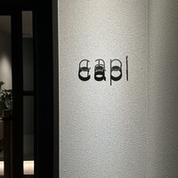 capi - 
