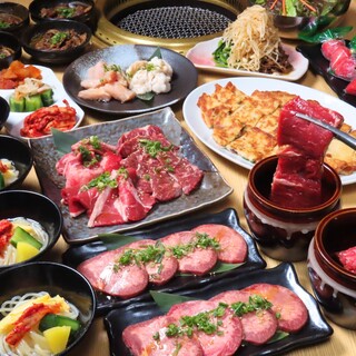 Yakiniku Gyuusei - 