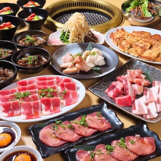 Yakiniku Gyuusei - 