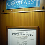 オールデイダイニング コンパス - クリスマス　ランチ　ブッフェ