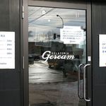 GELATERIA Geream - 営業案内