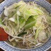 ラーメン本気