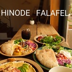 HINODE FALAFEL - 