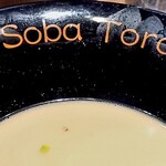 鶏Soba Toraや - とろみ鶏Soba 醤油 (味玉付き)  950円