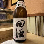 田酒 特別純米酒