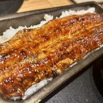 Unagi Yodaime Kikukawa - 