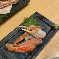福乃城 - 