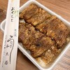 和久屋 - 料理写真: