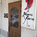 Momo Yama - 