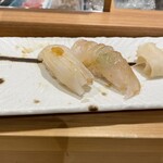 Ikina Sushi Dokoro Abe - 