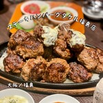 1ポンドのステーキハンバーグ タケル - 