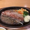 ステーキ宮 海老ヶ瀬インター店