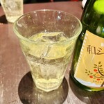 ピッツェリア・エ・バール・レガーメ - 