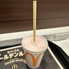 マクドナルド - ドリンク写真: