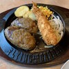 Furaingu Gaden - どでかエビフライコンビランチ