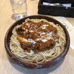 スパゲティ 心 - 