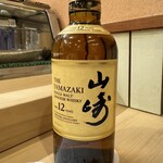 山崎12年