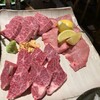 肉焼 ハラミ タン テール 兼条