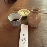 三城 - 出汁もかえしも強い、ストロングスタイルの蕎麦つゆ｡