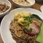 香港麺 新記 - 