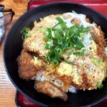 Matsuya Udon - 