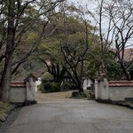 Asahi Guru Puooyamazaki Sansou Bijutsukan - アサヒグループ大山崎山荘美術館