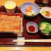 Nihombashi Unagi Isesada - 日本橋膳 鰻重〈お造り〉梅