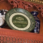 シルクロード・タリムウイグルレストラン - 