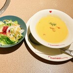 Nikuno Mansei - 洋風セットのサラダ・スープ、これにライスかパン付き