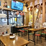 おつかれ一杯 - 