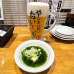 Hamamatsu Tanto - お通しの青のりと豆腐も美味しかった！